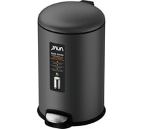 Ведро с микролифтом Savol графит 8л. s-885-8q 24505 29861996