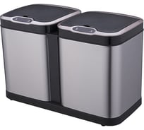 Ведро для раздельного сбора мусора Foodatlas сенсорное, 2 емкости, 14л (7+7) JAH-8520, ЦБ000000259