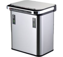 Ведро для раздельного сбора мусора Foodatlas сенсорное, 2 емкости, 24л (12+12) JAH-8885, ЦБ000000258