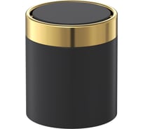 Ведро настольное Savol 1.5 л java s-886-1.5q 24515