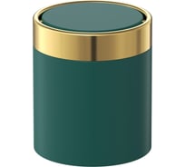 Ведро настольное Savol 1.5 л java s-886-1.5g 24514 S-886-1.5DG