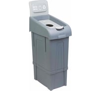 Ведро для металлических отходов Fantom professional PROCYCLE12