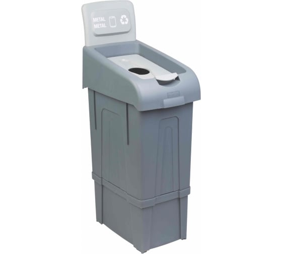 Ведро для металлических отходов Fantom professional PROCYCLE12
