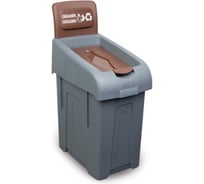 Ведро для органических отходов Fantom professional PROCYCLE26