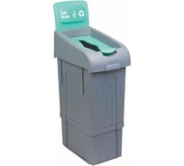 Ведро для стеклянных отходов Fantom professional PROCYCLE14