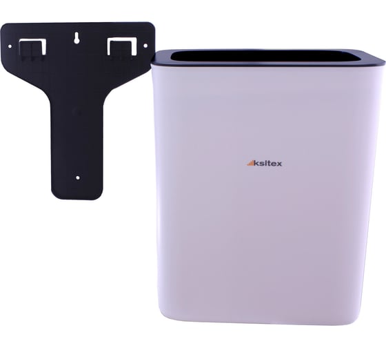 Урна для мусора Ksitex подвесная gbw-26w 33280