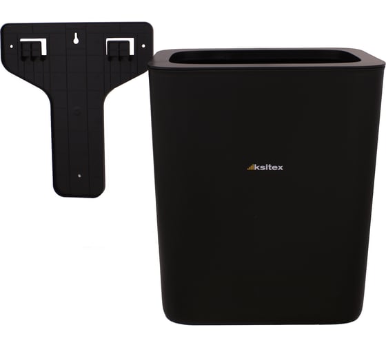 Урна для мусора Ksitex подвесная gbw-26b 33281