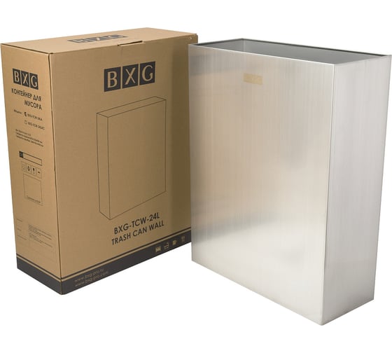 Настенный контейнер для мусора BXG-tcw-24la 1750464