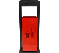 Уличная урна пепельница ПРОФМЕТСТИЛЬ квадратная, металлическая красно-серая 1071