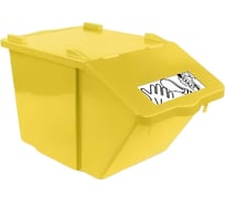 Ведро из полипропилена TTS SPLIT 45 л, желтый 00005142