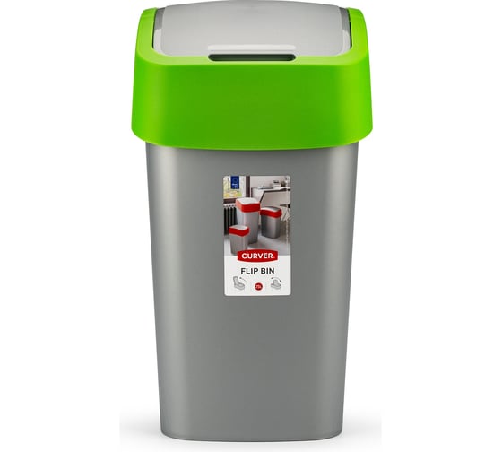 Контейнер для мусора CURVER FLIP BIN 25 л, зеленый 02171-P80-00