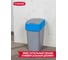 Контейнер для мусора CURVER FLIP BIN 10 л, голубой 02170-734-00 4