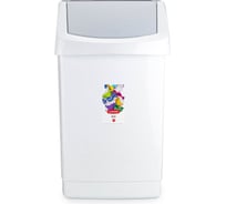 Контейнер для мусора CURVER КЛИК-ИТ 50 л, серый 04045-591