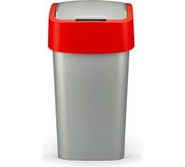 Контейнер для мусора CURVER FLIP BIN 25 л, красный 02171-547-00