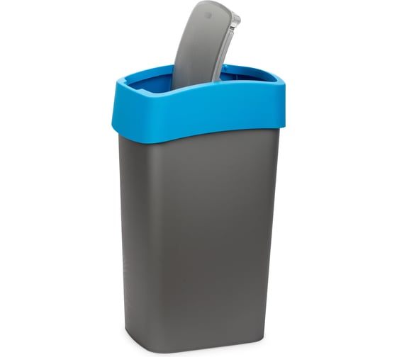 Контейнер для мусора CURVER FLIP BIN 50 л, голубой 217818