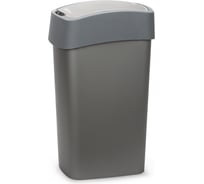 Контейнер для мусора CURVER FLIP BIN 50 л, графит 186181