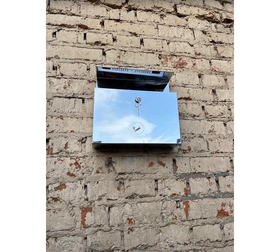 Пепельница уличная настенная из нержавеющей стали KlestO ST 300 1292575