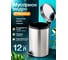 Урна для мусора с педалью NV12 л NV-BIN12L 10