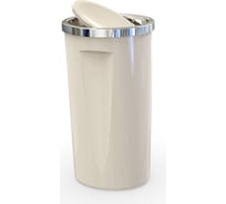 Урна PRIMANOVA Lima 35 л, с вращающейся крышкой, 30x56 см, пластик, бежевый M-E76-09