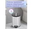 Мусорный контейнер Zalger Silver Line, 5 л R009-05 5