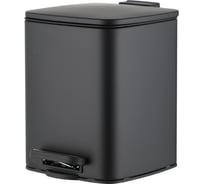 Ведро для мусора Homium Bin, с педалью, цвет черный HS-PBSR010bl5