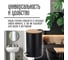 Ведро для мусора Homium Bin, с педалью, цвет черный HS-PBR003BL5 6