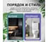 Ведро для мусора Homium Bin, с педалью, цвет черный HS-PBR001BL8 5