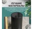 Ведро для мусора Homium Bin, с педалью, цвет черный HS-PBR001BL8 6