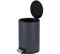Ведро для мусора Homium Bin, с педалью, цвет серый HS-PBR001GR8