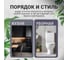 Ведро для мусора Homium Bin, с педалью, цвет серый HS-PBR001GR8 5