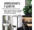 Ведро для мусора Homium Bin, с педалью, цвет серебристый HS-PBSR010sil5 6