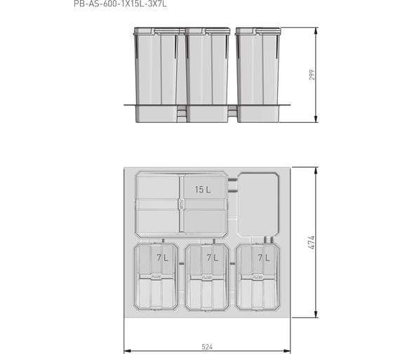 Комплект ведер GTV AxiSpace для модуля 600 мм 1x15L+3x7L антрацит PB-AS-600-1x15L-3X7L
