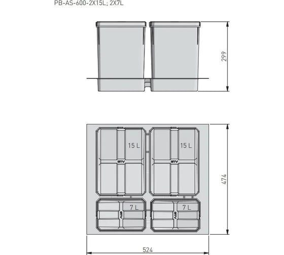Комплект ведер AxiSpace для модуля 600 мм 2x15L+2x7L антрацит GTV PB-AS-600-2x15L-2X7L