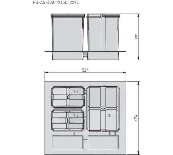 Комплект ведер GTV AxiSpace для модуля 600 мм 1x15L+2x7L антрацит PB-AS-600-1x15L-2X7L