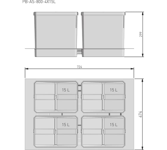 Комплект ведер GTV AxiSpace для модуля 800 мм 4x15L антрацит PB-AS-800-4x15L