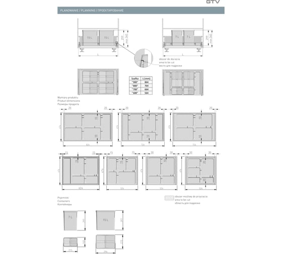 Комплект ведер GTV AxiSpace для модуля 900 мм 4x15L антрацит PB-AS-900-4x15L