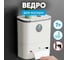 Мусорное ведро с крышкой настенное Oqqi trash-bin-w 26х14.5х29.5 см 3