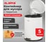 Ведро-контейнер для мусора (урна) с педалью LAIMA Classic, 5 л, белое, глянцевое, металл, внутреннее ведро 880979 2
