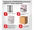 Ведро-контейнер для мусора (урна) с педалью LAIMA Modern, 12 л, матовое, нержавеющая сталь, внутреннее ведро 880983 3