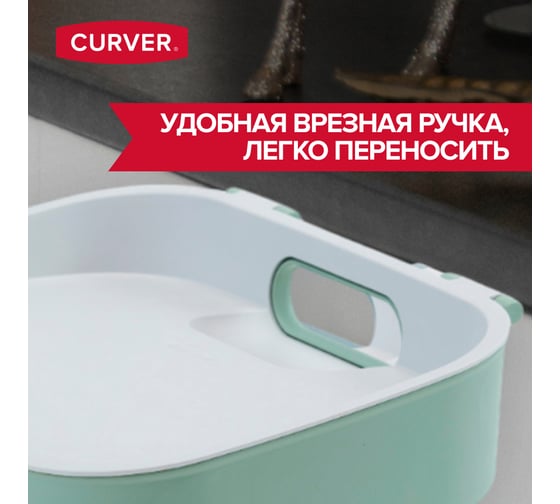 Контейнер для мусора CURVER READY TO COLLECT зеленый/светло-серый 5л 02100-393-00