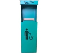 Урна уличная ООО "ИНОКССТРОЙКОМПЛЕКТ" высота 755 мм У1-Зел