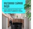 Ведро для мусора Homium Bin, с педалью, цвет синий HS-PBR021blue5 5
