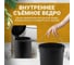 Ведро для мусора Homium Bin, с педалью, цвет черный HS-PBR023BL12 4