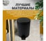 Ведро для мусора Homium Bin, с педалью, цвет черный HS-PBR023BL12 6