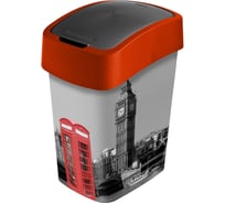 Контейнер для мусора CURVER DECO FLIP BINS London 02171-L11