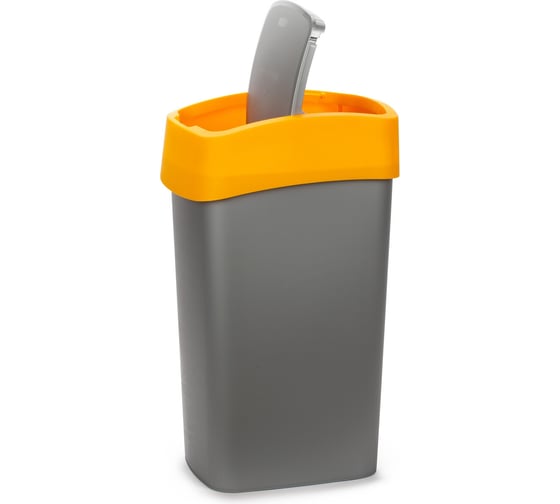 Контейнер для мусора CURVER FLIP BIN 50л, оранжевый 195023