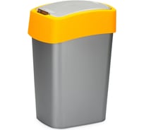 Контейнер для мусора CURVER FLIP BIN 10л, оранжевый 190168