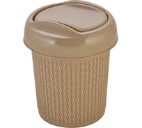 Контейнер для мусора Svip Ajur 1 л, кофейный SV4066КФ
