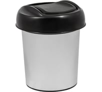 Контейнер для мусора Svip Декор Металл 1 л SV4049МТЛ