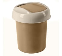 Контейнер для мусора Svip Ориджинал 1 л, кофейный SV4048КФ